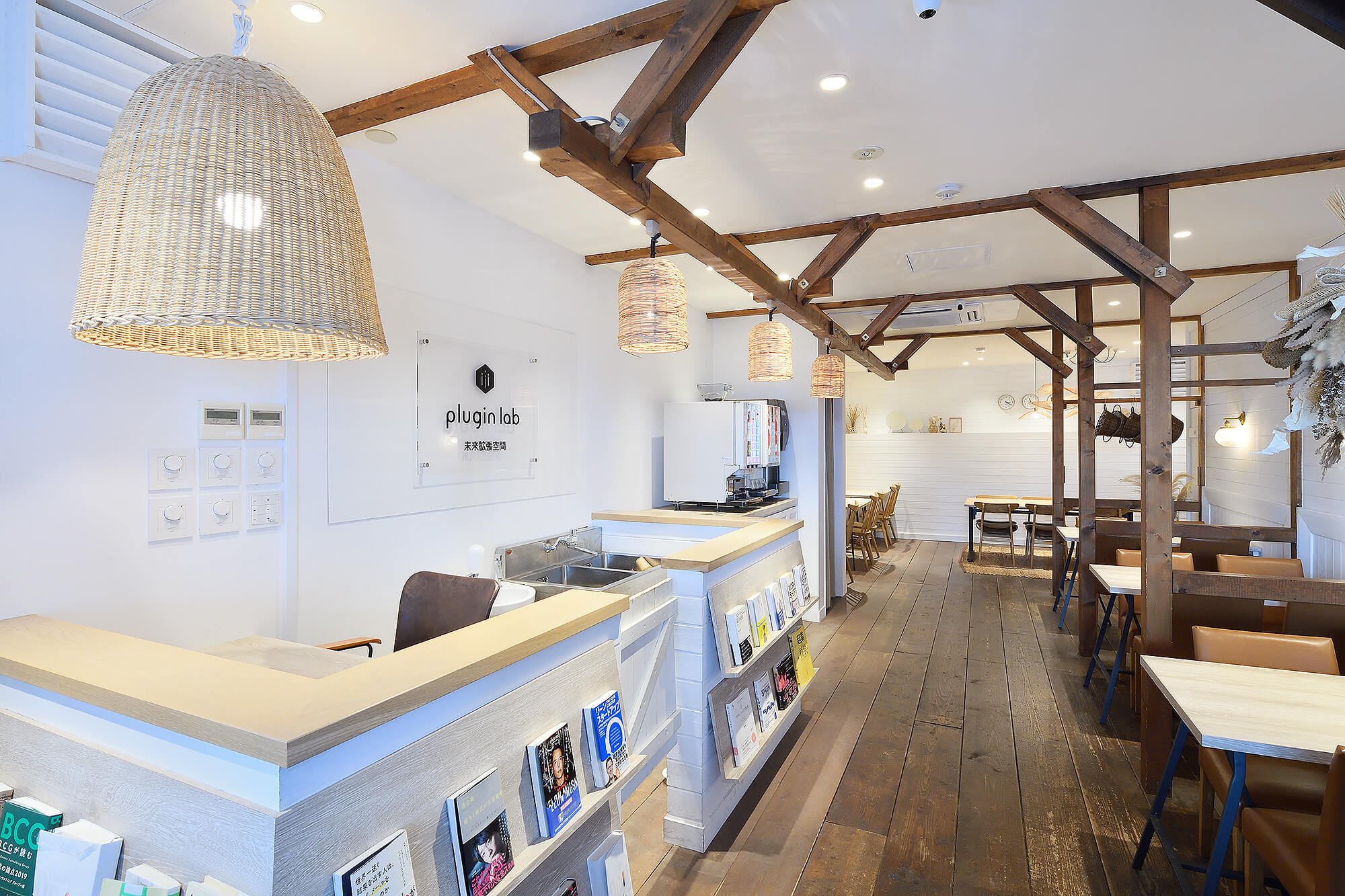 plugin lab（プラグインラボ）